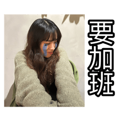 王皓v0