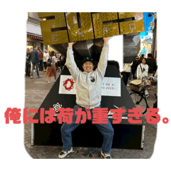 hinata_20250419164436