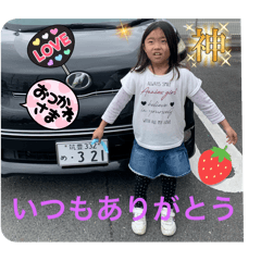 akira_20250419205442
