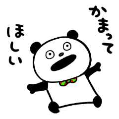 Papapanda Line Stickers Line Store