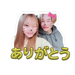 daisukiiiiiii