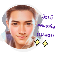 Nan Nan_20250416072905