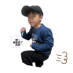 廣廣珊珊❤️貼圖