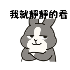 屁蛋笑笑