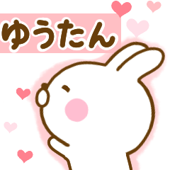 Rabbit Usahina love yuutan 2