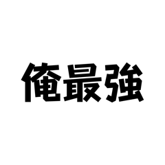 minto_20250419173046