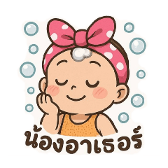 ruttikan_20250416020228
