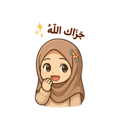 Muslim AQ