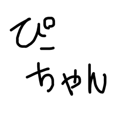 Ri_20250419221537