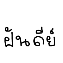 Pp_20250416112844