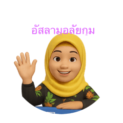 Sayang_20250416141417