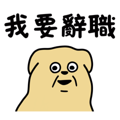 Poo Poo Princess_20250417141151