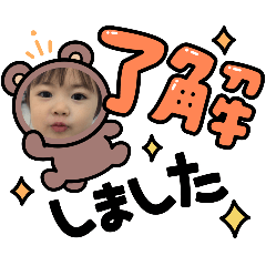 nanariopi