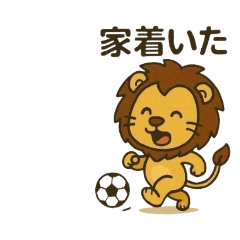 sho_20250418221349