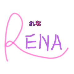 RENA_20250420111919