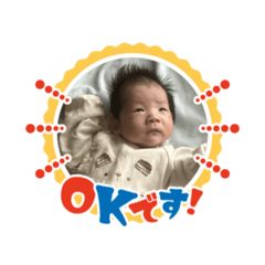 riku_20250420114633