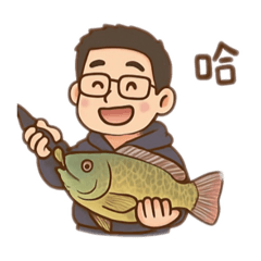 人與魚蝦