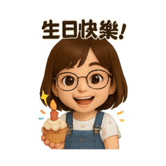 Jane_20250418194940