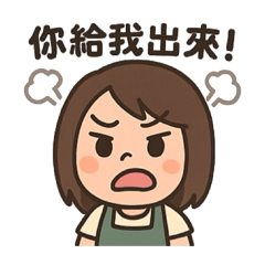 寶貝a日常@@··