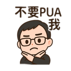 Josh的貼圖