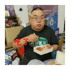 麻將暴徒