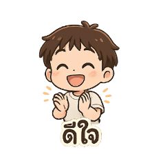 ning_20250416170321
