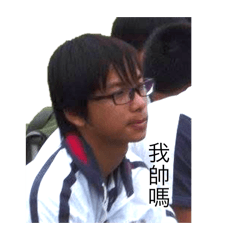 汽車科傳奇