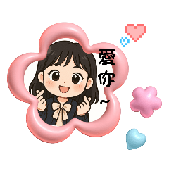 Lin J_home3