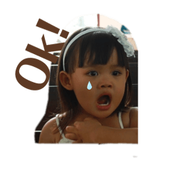 小時候的心迪