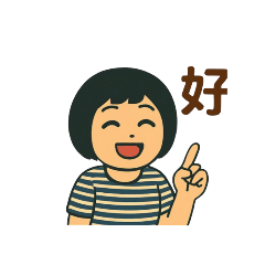 蕾貝卡的日常7
