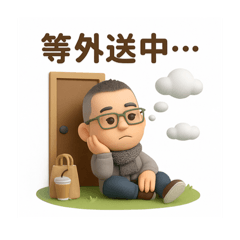 Leon生活日誌