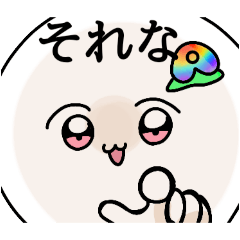u_20250420012056