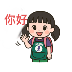 Y Mei的貼圖