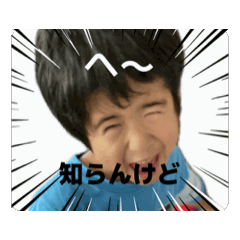 Kaito_20250420120526