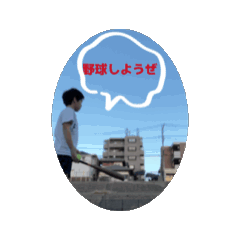 Kaito_20250420123746