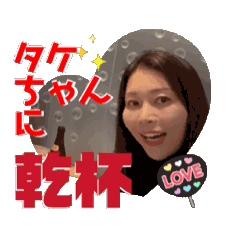 tak_20250420105017