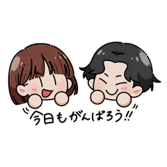 watarun_20250419001339