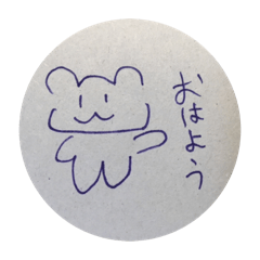 s_20250419203830