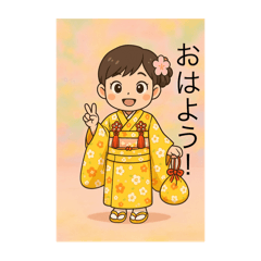 Ting_20250419213123