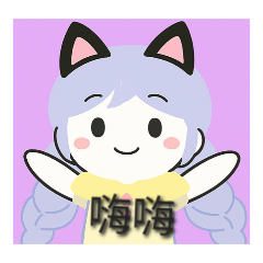 優納官方貼圖（1）#優納
