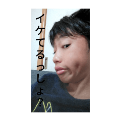 Haru_20250419213932