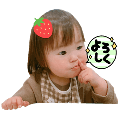 hanako_20250419213321