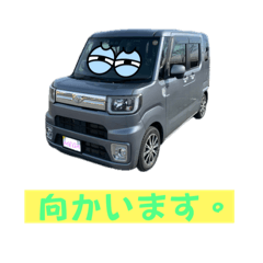 Tomo_omuke