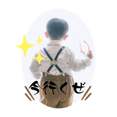 Nao_20250420005411