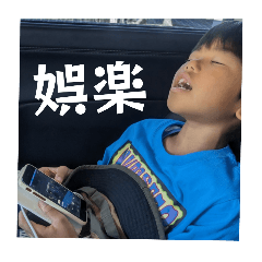 HARUKA_20250420080550