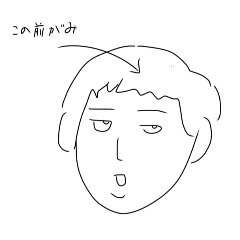ringo_20250420084617
