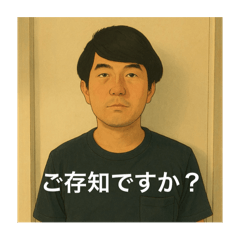 kanako_20250419101610