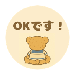 maana221_20250420101239