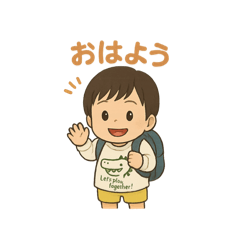 Rikute ver1