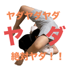 take_20250420125539